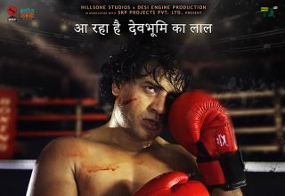 kedar movie