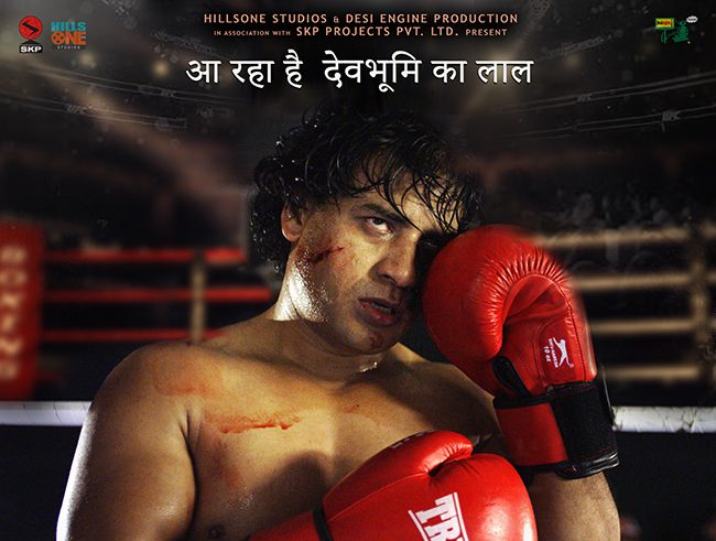 kedar movie