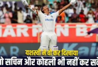 Yashasvi Jaiswal: 22 वर्षीय Yashasvi Jaiswal ने बड़ा रिकॉर्ड बनाया, दूसरे भारतीय बने 700 रनों के धारावाहिक में