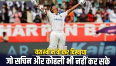 Yashasvi Jaiswal: 22 वर्षीय Yashasvi Jaiswal ने बड़ा रिकॉर्ड बनाया, दूसरे भारतीय बने 700 रनों के धारावाहिक में