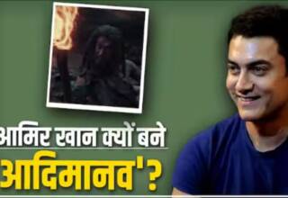 Aamir Khan की 'आदिमानव' अवतार: फैंस ने पूछा - 'आ रही है कोई फिल्म या बस...'