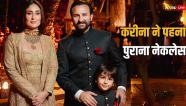 Kareena Kapoor ने Anant Ambani-Radhika Merchant के साइनिंग सरेमनी में पुराने ज्वैलरी पहनी, खुद के शादी के रिसेप्शन के हार को दिखाया