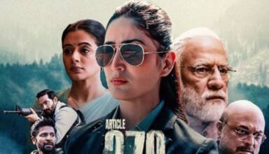 Article 370 Box Office Collection Day 11:'Article 370' की कमाई फिर से घटी, 11वें दिन को खाते में इतने करोड़ आए