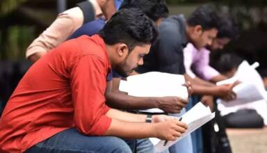 Sarkari Naukri: सरकारी नौकरी की तैयारी कर रहें हैं, तो जाने जरुरी बातें