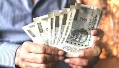 घर में ज्यादा कैश रखने पर इनकम टैक्स की पड़ सक्ती है नज़र, यहाँ जानिए नियम