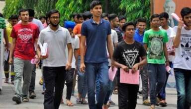 CUET UG के लिए दिल्ली यूनिवर्सिटी में जानिए कौन कौन से है ऑप्शन, यहाँ जानें हर जानकारी