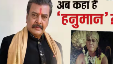 Raj Premi: 'जय हनुमान' में हनुमान के किरदार में मशहूर हुए राज प्रेमी, अब कैसी हैं इस अभिनेता की हालत?