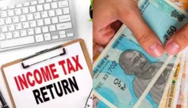 Income Tax: यदि आपको भी आयकर विभाग से अधिक एडवांस टैक्स जमा कराने का मैसेस मिला है तो यह एक गड़बड़ी के कारण हुआ है। विभाग
