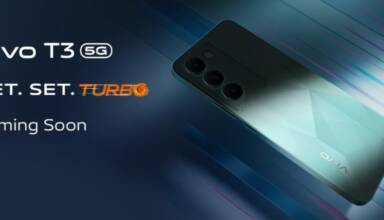 जल्द लॉन्च होने वाली है Vivo T3 5G फोन,जानिए फीचर्स डिटेल्स