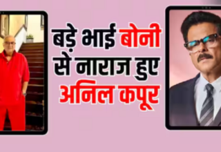 ‘No Entry 2’: Anil Kapoor बड़े भाई से नाराज़, Boney Kapoor ने खुद खुलासा किया, कहा - 'वह मुझसे बात भी नहीं कर रहे हैं'